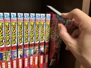 僕のヒーローアカデミアを選んでいる