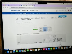 ネットオフの利用者に実施したアンケートの様子