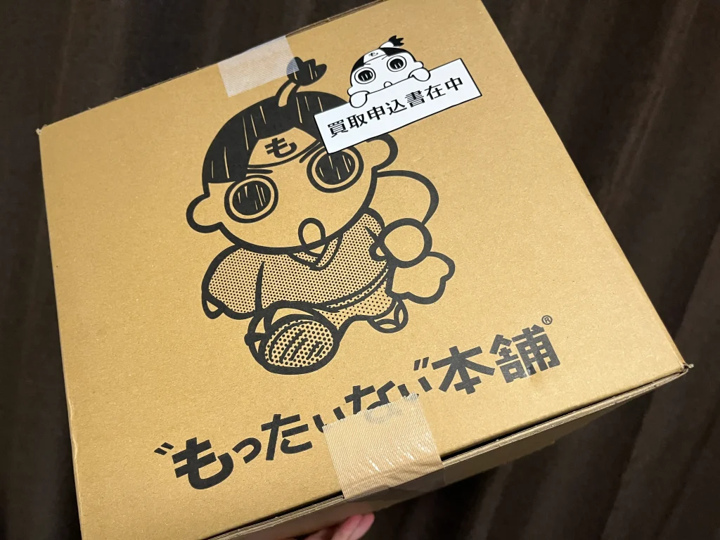 もったいない本舗から届いたダンボール