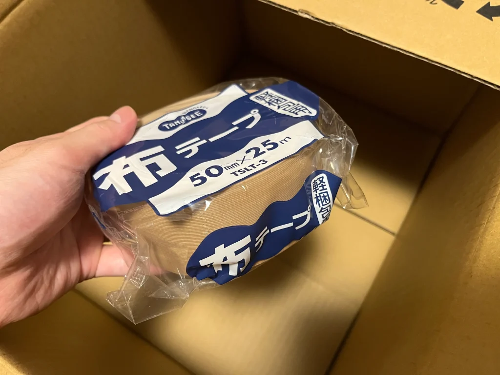 もったいない本舗から届いたガムテープ