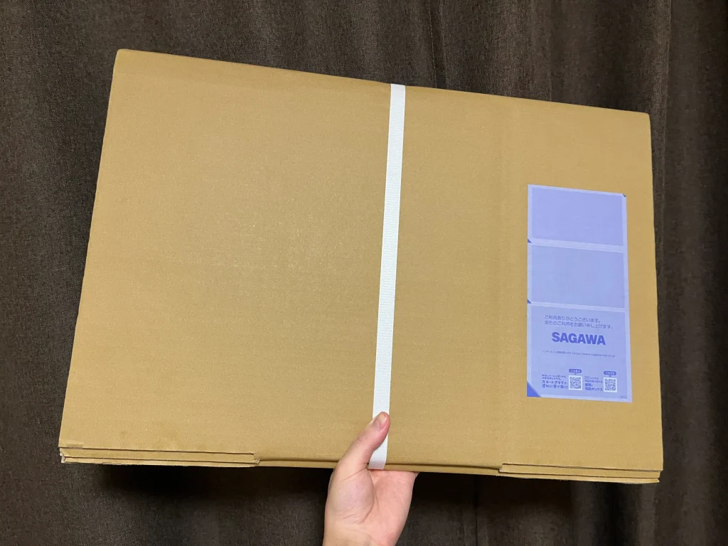 ブックサプライからもらったダンボール