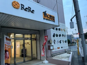 高く売れるドットコムの店舗の外観