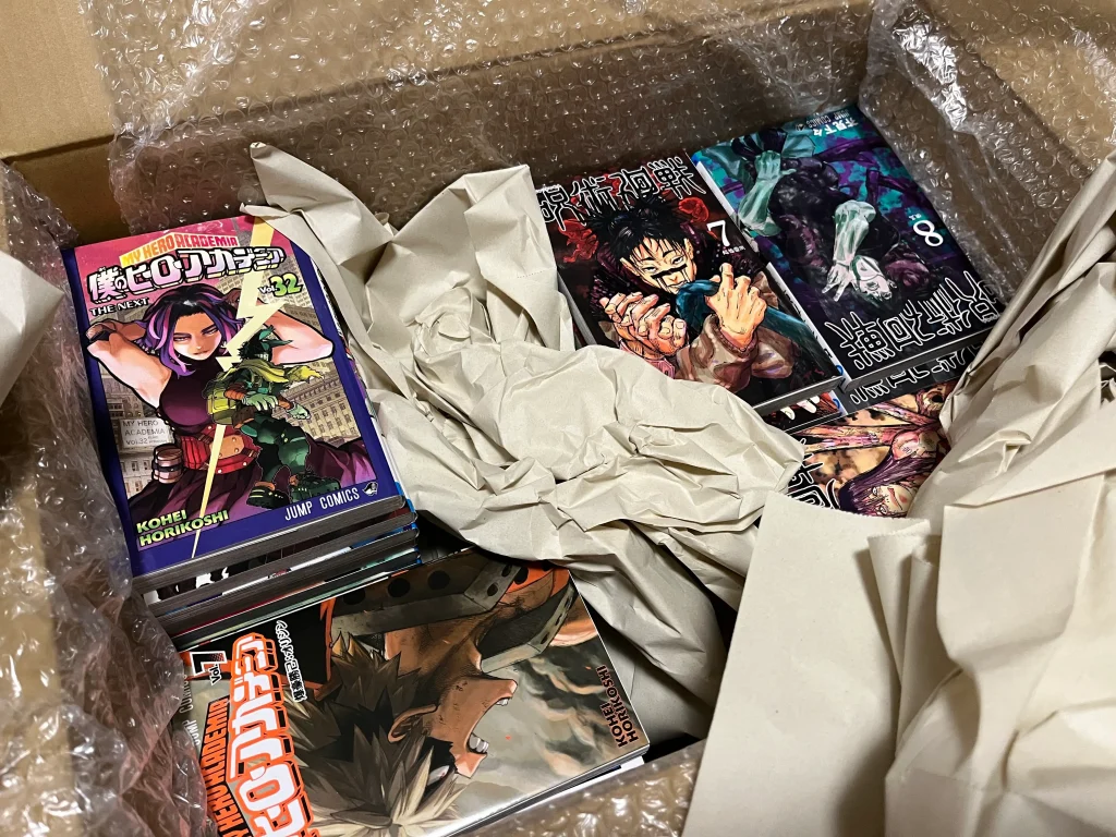 丁寧に梱包されている漫画