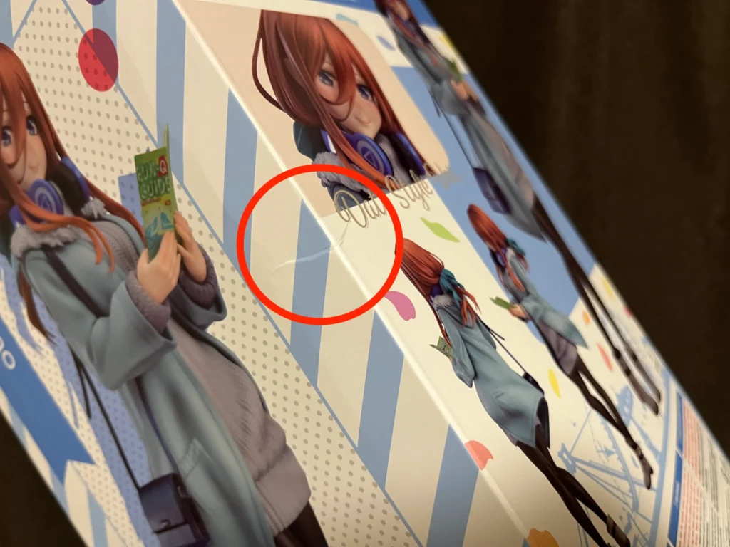 中野三久のフィギュア外箱のダメージ