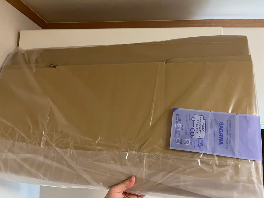 トイズキングからもらえる配送用ダンボール