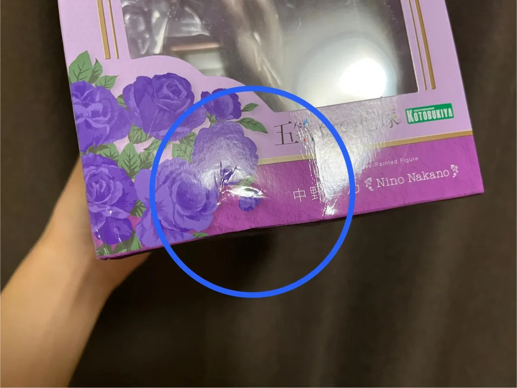 中野二乃フィギュアの外箱のダメージ