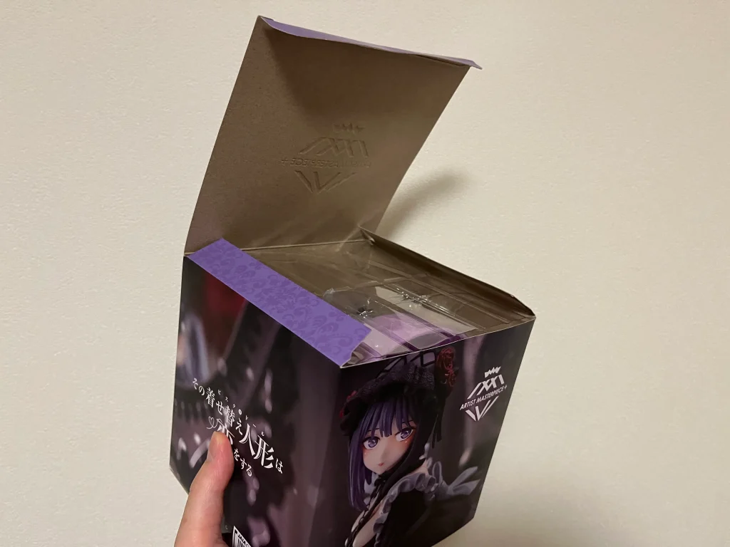 箱を開封している証拠