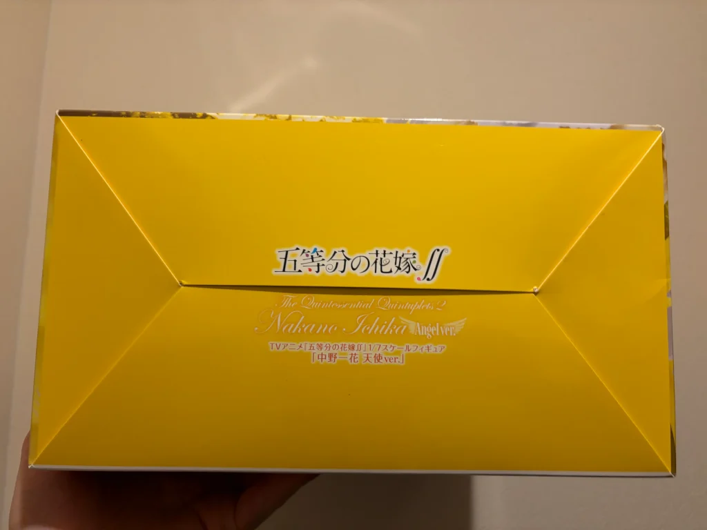 中野一花フィギュアの底面