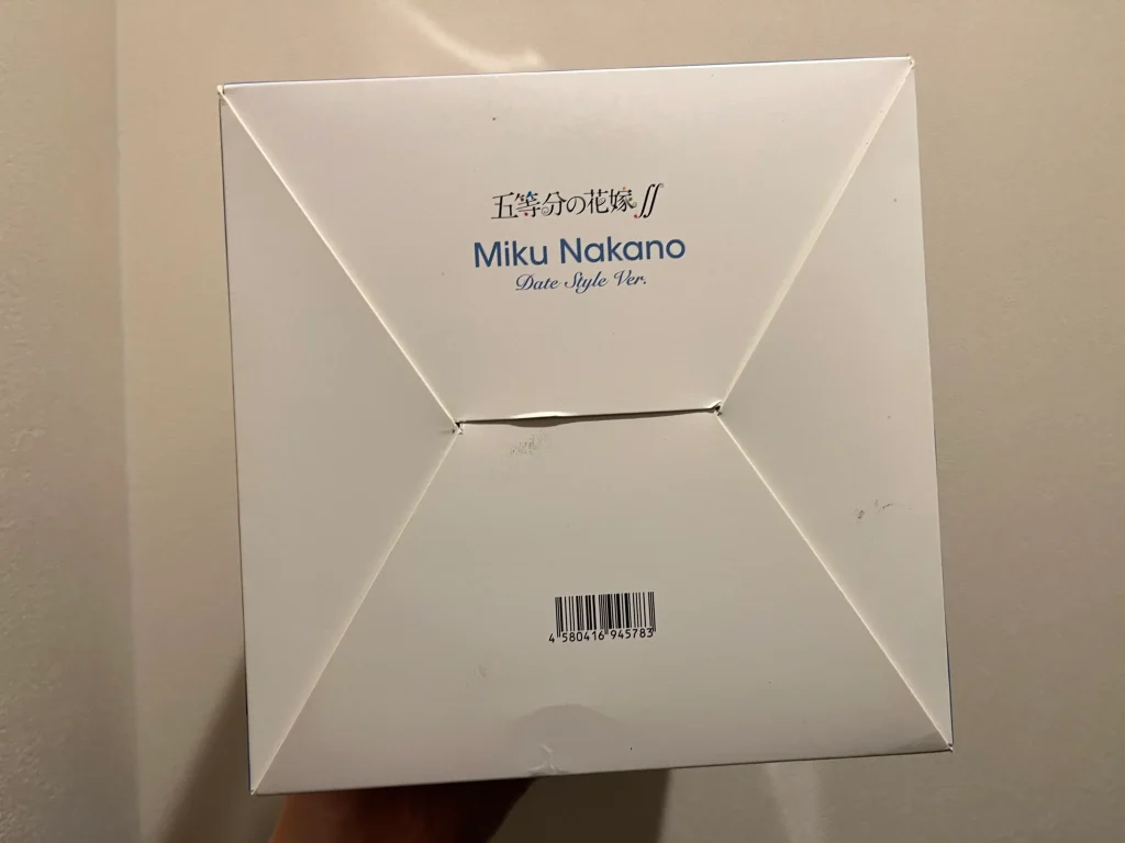 中野三玖フィギュアの底面