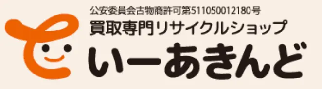 eあきんどのロゴ