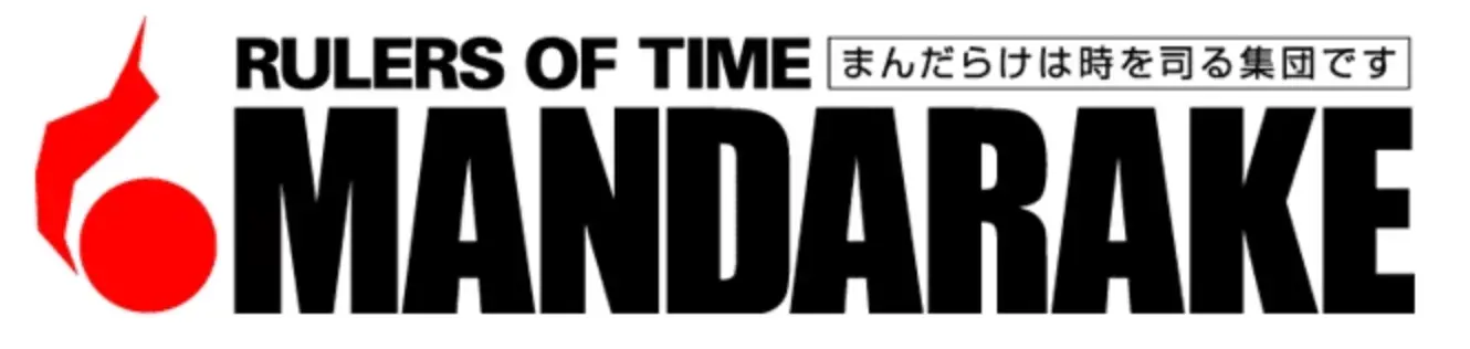 まんだらけのロゴ