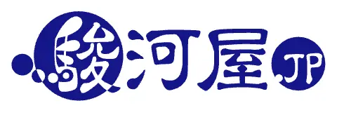 駿河屋のロゴ