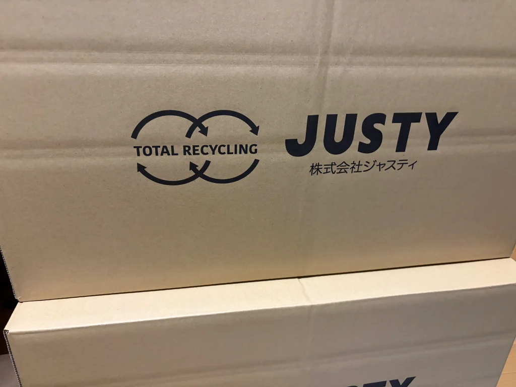 ホビーコレクトからもらった無料の配送用ダンボール