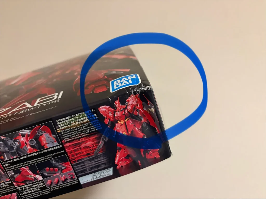 ガンプラの箱のダメージ