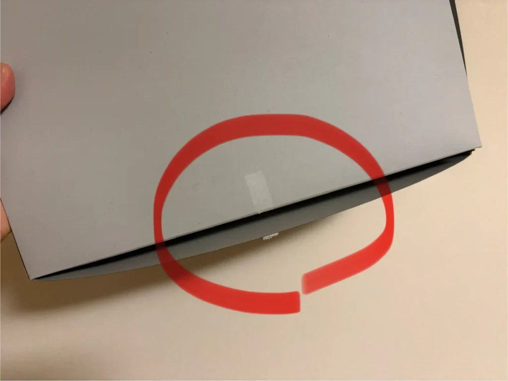 ガンプラの箱に付いていたシールが切れた